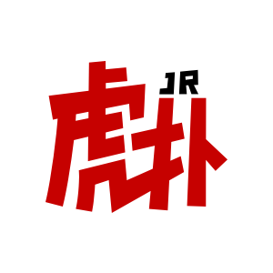 虎扑NBA - 虎扑篮球